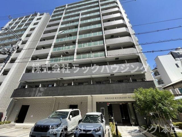 エスリード京橋WESTの外観画像