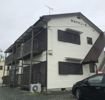 まるやすコーポの外観画像