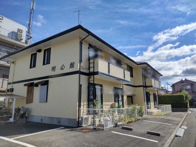 明心館の外観画像