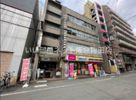 新大阪生原ビルの外観画像