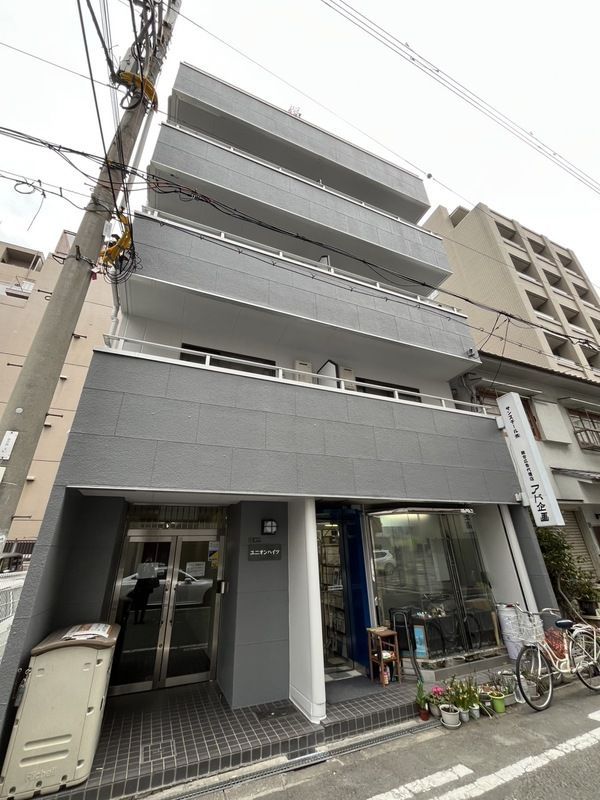 ユニオンハイツの外観画像