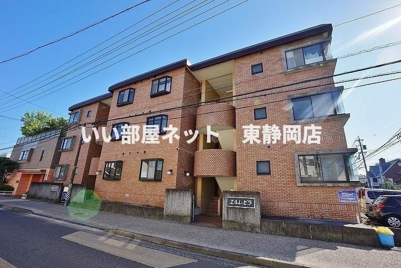 エルムビラの外観画像