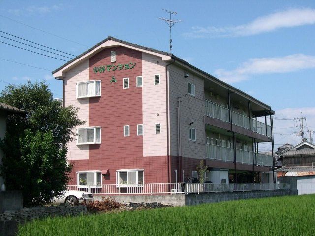 中祥マンションAの外観画像