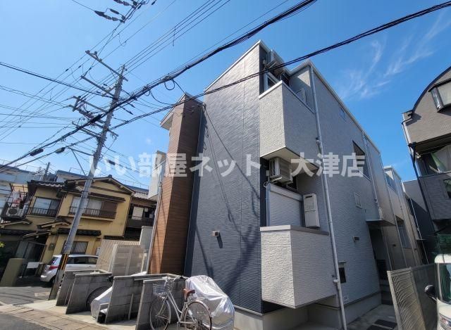 ハーモニーテラス東野中井ノ上町の外観画像