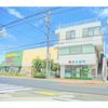 福田ビルの外観画像