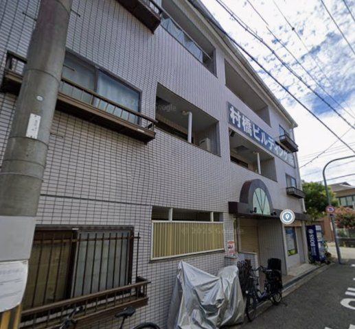 第13プロビナンス村橋の外観画像