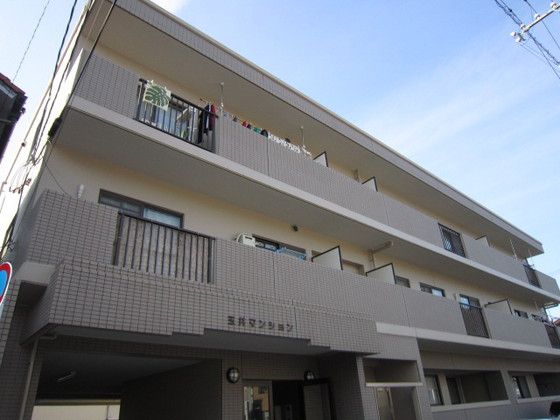 玉井マンションの外観画像