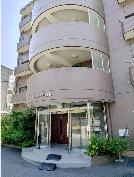 パークサイド鶴舞の外観画像