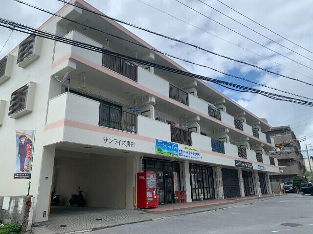 サンライズ長田の外観画像