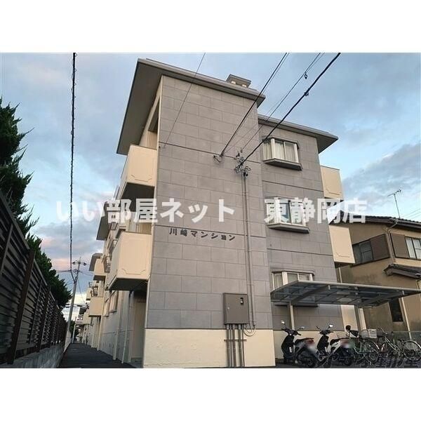 川崎マンションの外観画像