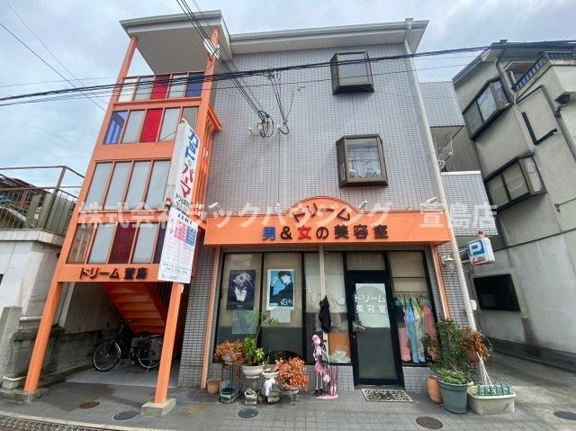 ドリーム萱島の外観画像