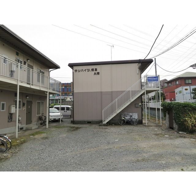 サンハイツ徳倉 Aの外観画像