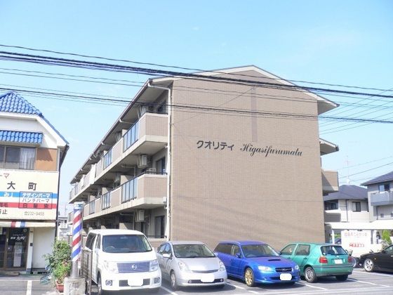 クオリティ東古松の外観画像
