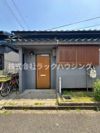 守口市佐太中町4丁目連棟平屋 左の外観画像