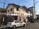 エルミオの外観画像
