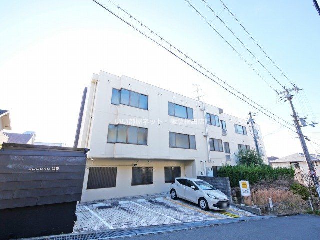 COCORO吹田の外観画像