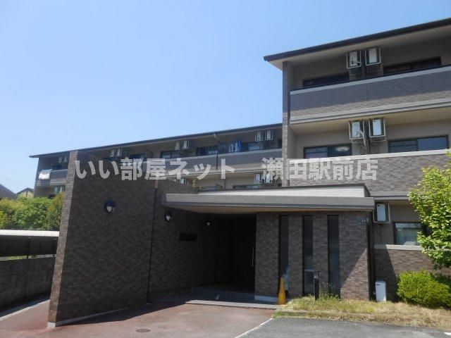 プラティアSETAの外観画像
