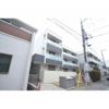 フォレスト城山(フォレストシロヤマ)の外観画像