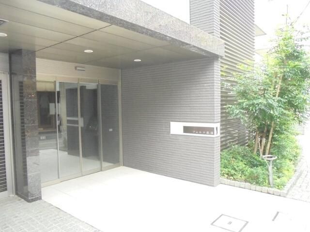フォルテ荻窪の外観画像