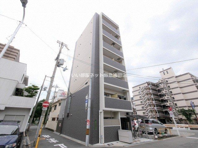 サウスヒルズ長柄の外観画像