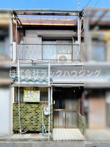 門真市本町テラスハウスの外観画像