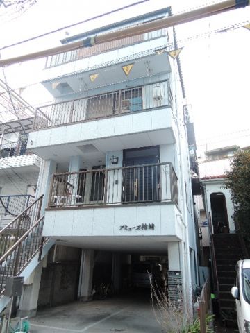 アミューズ柿崎の外観画像