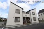 フレシールAの外観画像