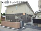 ウォーターゲイトの外観画像
