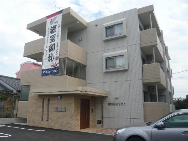 グラン キャスクの外観画像