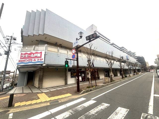 ラ・モール芦屋の外観画像