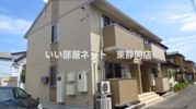 フローラの外観画像
