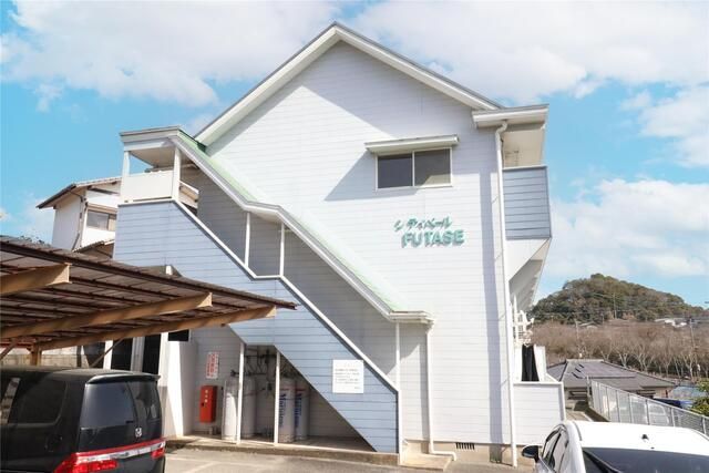 シティベールFUTASEの外観画像