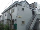 五島ハイツの外観画像