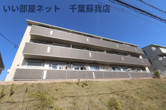 D-roomちはら台Fの外観画像