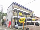 グレースパティオの外観画像