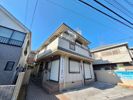山本邸の外観画像