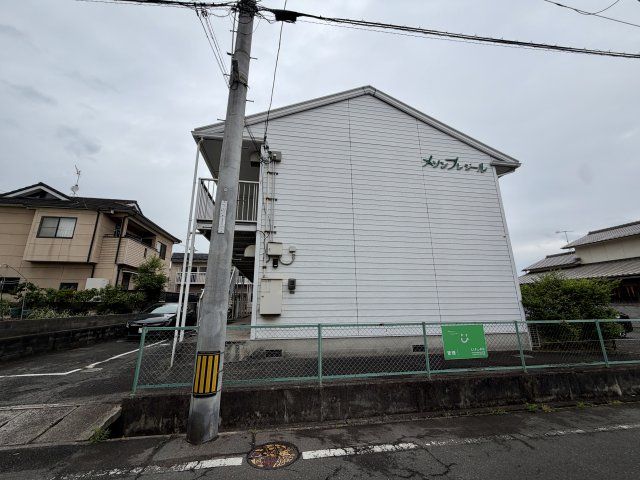 メゾン・プレジールの外観画像
