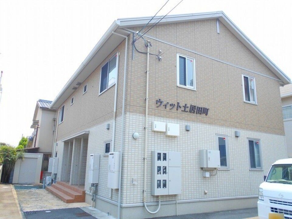 ウィット土居田町の外観画像