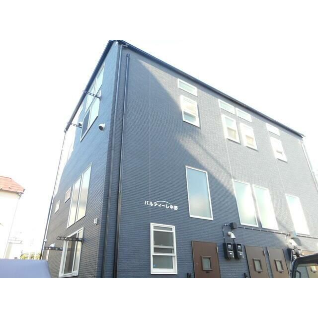 パルティーレ中野(パルティーレナカノ)の外観画像