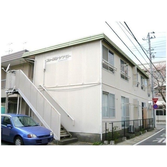 フォーブルヤマモトの外観画像