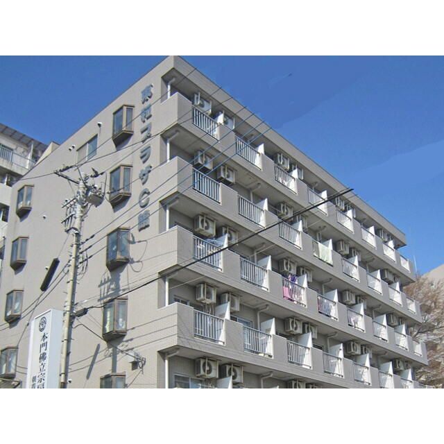 東和プラザC館の外観画像