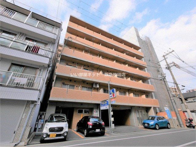 リバースクエア103の外観画像