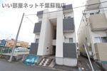 グランパレス蘇我の外観画像