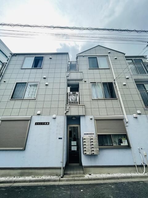 シャンテ町屋の外観画像