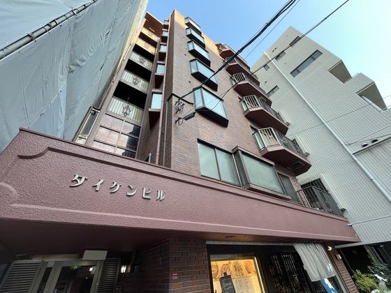 ダイケンビルの外観画像
