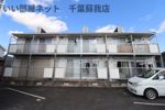 シャンティ浜野A棟の外観画像