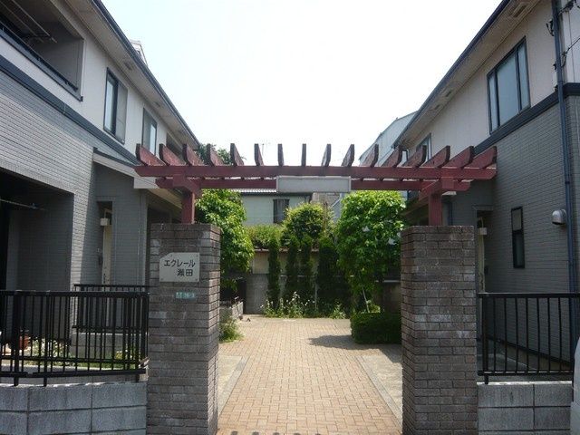 エクレール瀬田の外観画像