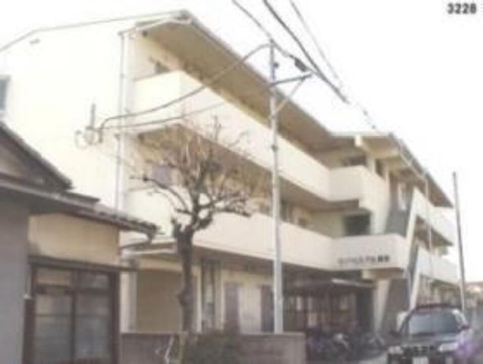 セントヒルズ土居田の外観画像