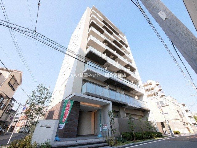 メゾン ド ボヌールの外観画像