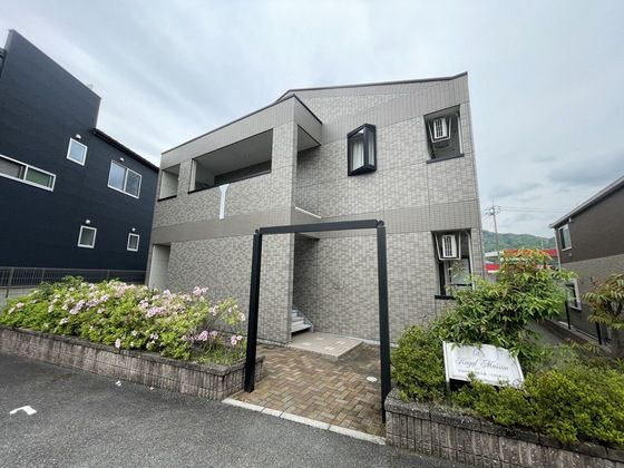 Royal Maisonの外観画像